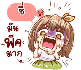 80988513