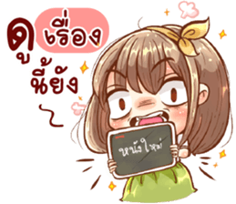 80988514