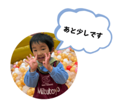809885809