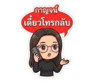 809888130