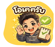 809888137