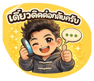 809888139