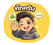 809888145