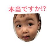 809891774