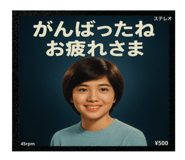 809892247