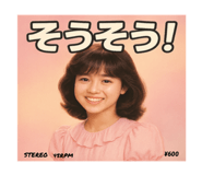 809892249