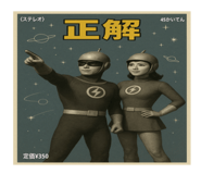 809892250