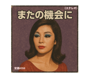 809892255
