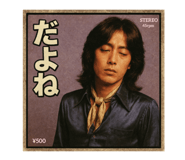 809892272