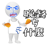 809909517