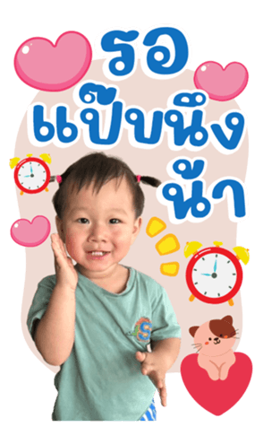 809910639