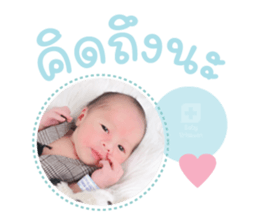 809911286