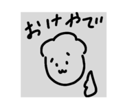 809911713