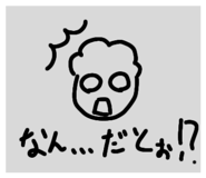 809911714