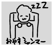 809911715