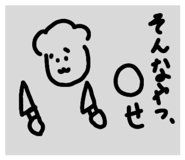 809911716