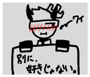 809911719