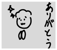 809911720