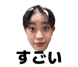 809914216