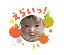809914300