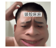 809920643
