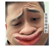 809920644
