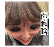 809920647