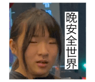 809920651