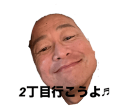 809933117