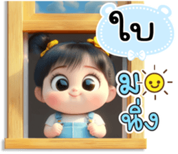809960552