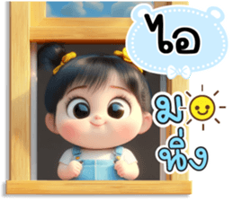 809960672