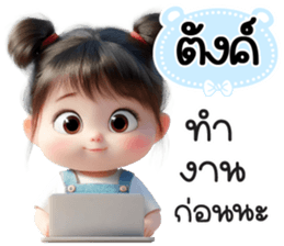809961264