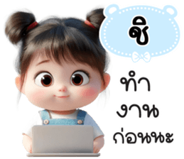 809961424