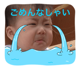 809969650