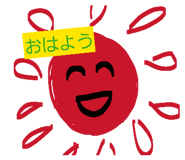 809970121