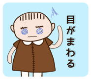809972574