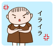 809972575
