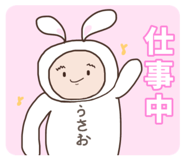 809972582