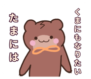 809972583