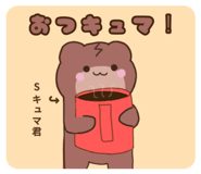 809972584
