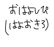 809973442