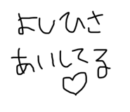 809973443