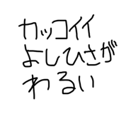 809973444