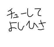809973445