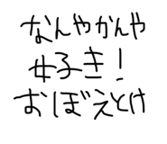 809973446