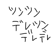 809973451