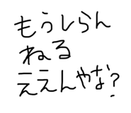 809973452