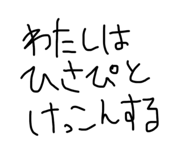 809973454