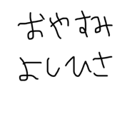 809973455