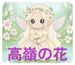 809973854